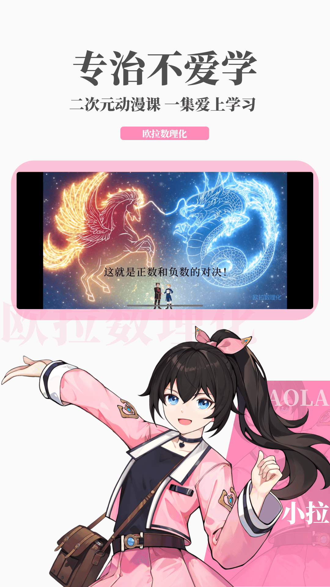 ts女王截图