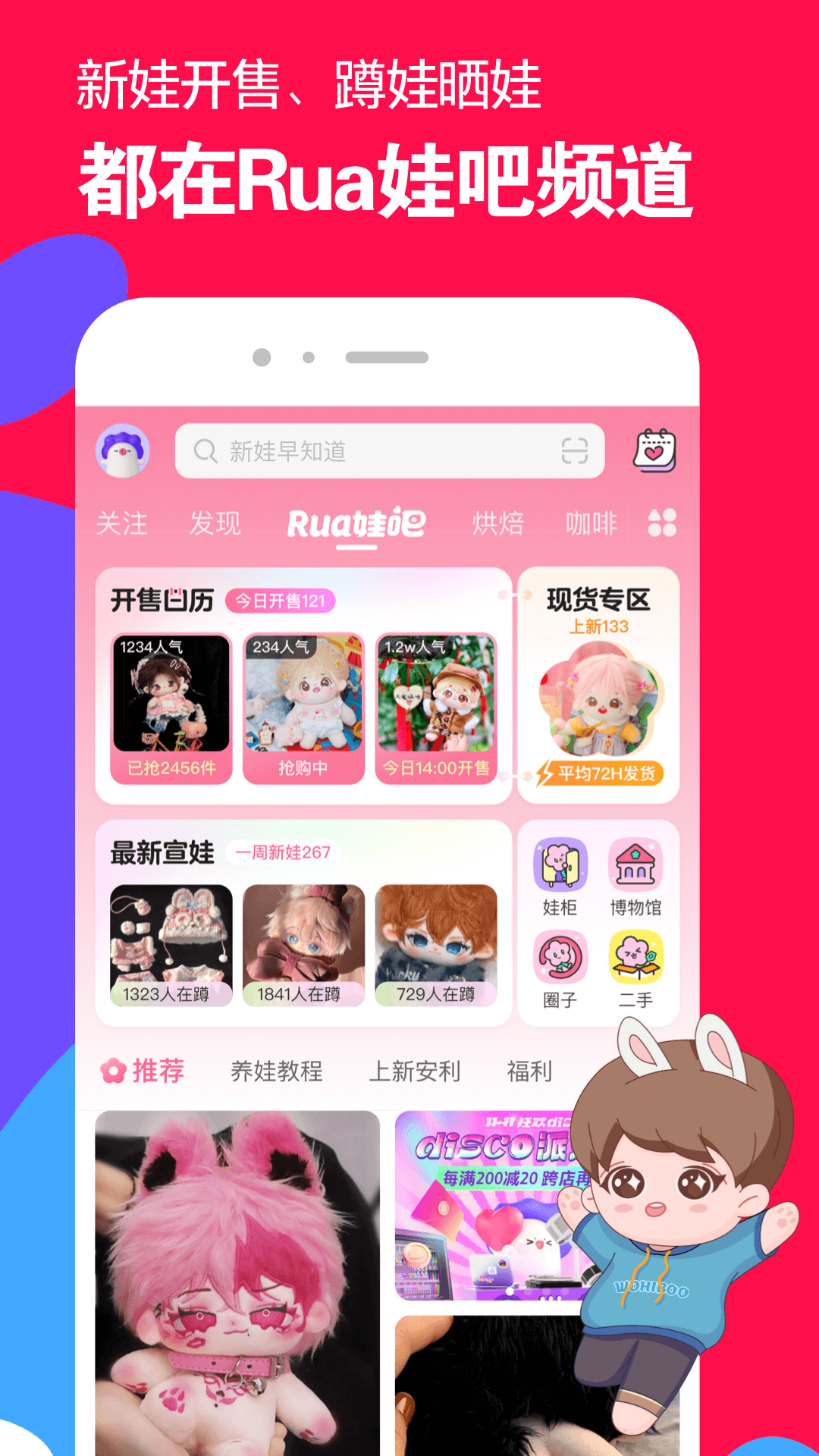 严厉女王调教视频截图