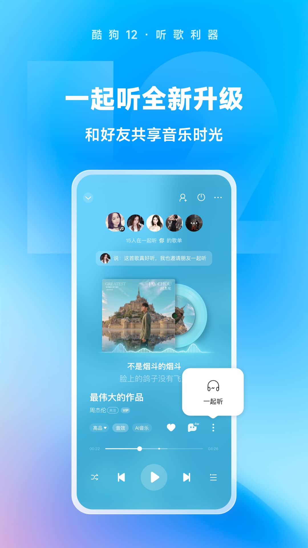 优美论坛之家官网截图