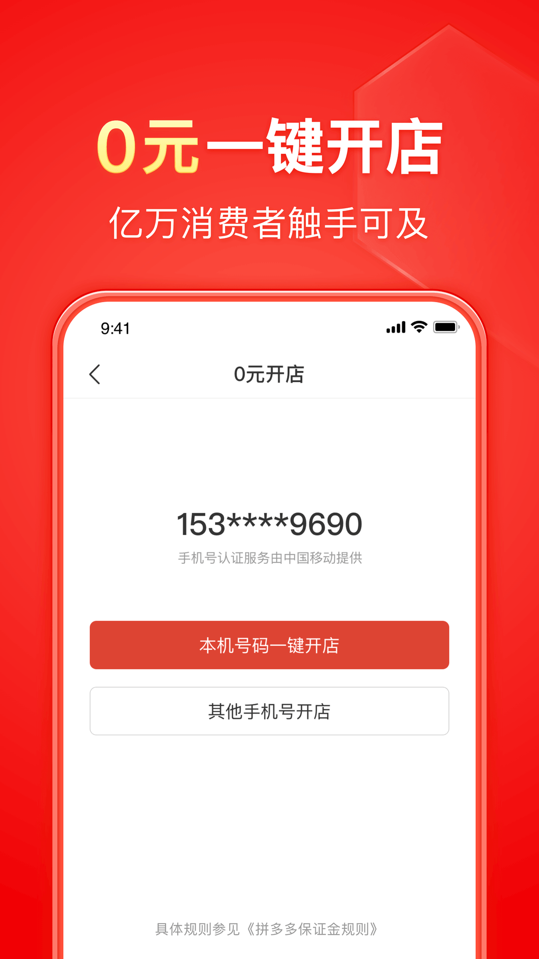 欧美丝美脚交视频截图